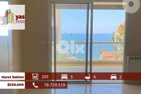 Haret Sakher 205m2 | 	Well Maintained | Well Lighted | Sea View | PA|