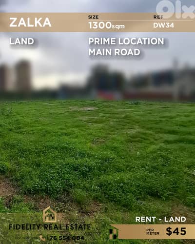 Land for rent in Zalka DW34 أرض للإيجار في زلقا