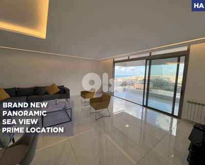 STORAGE ROOM/AC/MAID'S ROOM IN LOUAIZEH/لويزه ! REF#HA131342 !