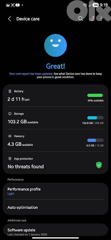 S23 Ultra used like new with box and original cable 6