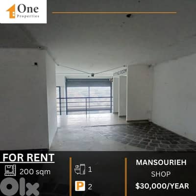 SHOP FOR RENT IN MANSOURIEH