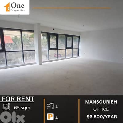 OFFICE FOR RENT IN MANSOURIEH