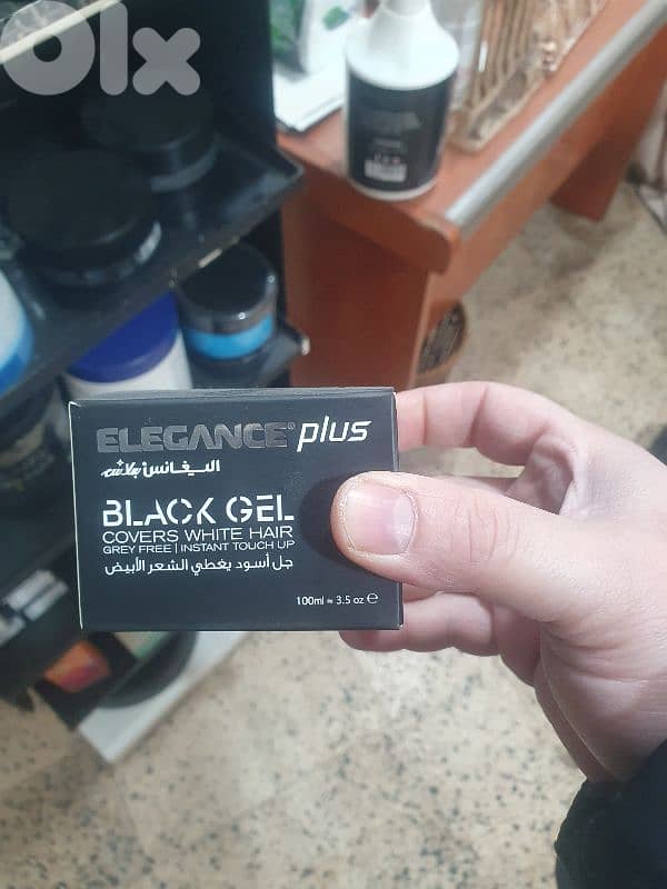 مستلزمات صالون حلاقة 1