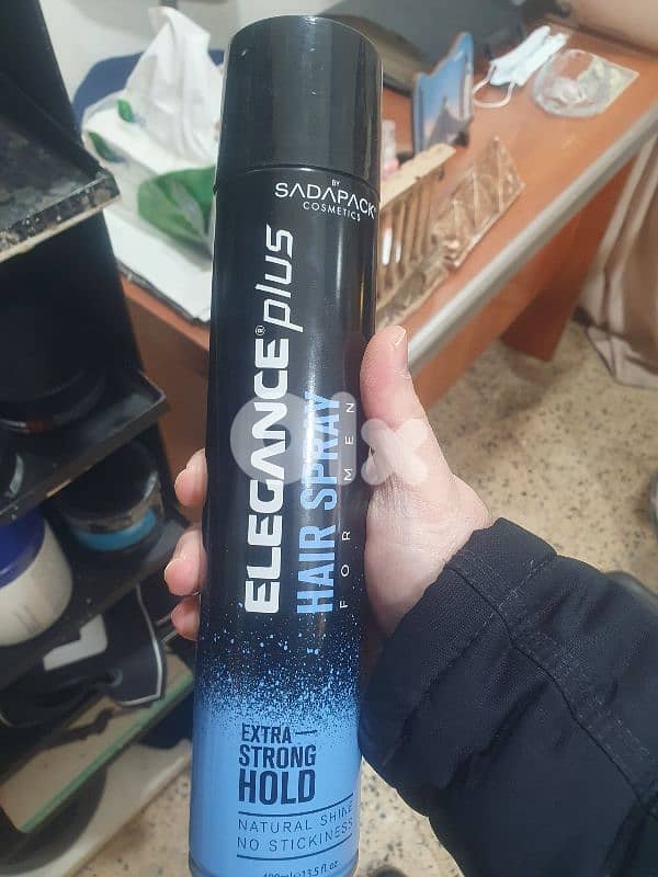 مستلزمات صالون حلاقة 5