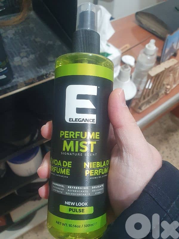 مستلزمات صالون حلاقة 7