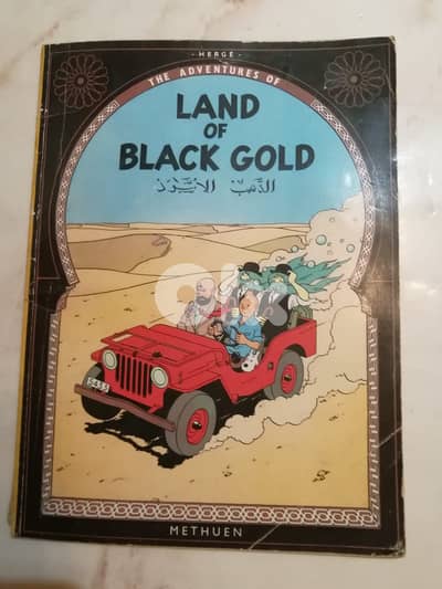 two old prints of "Tintin" mags softcover for 30$