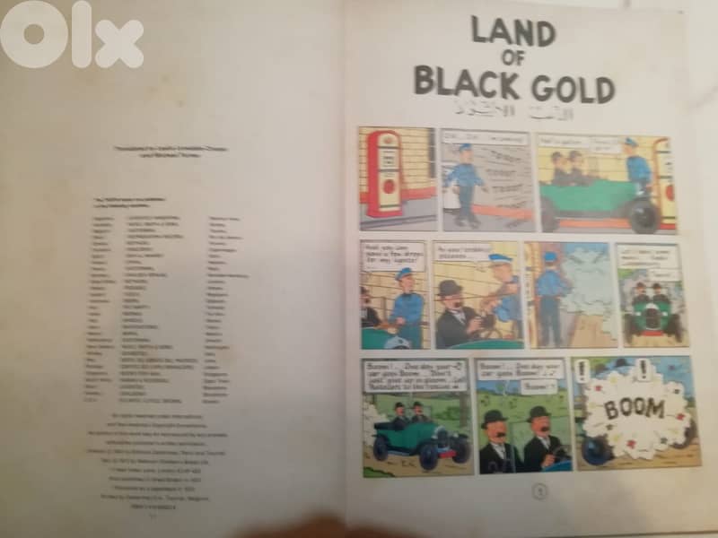 two old prints of "Tintin" mags softcover for 30$ 5