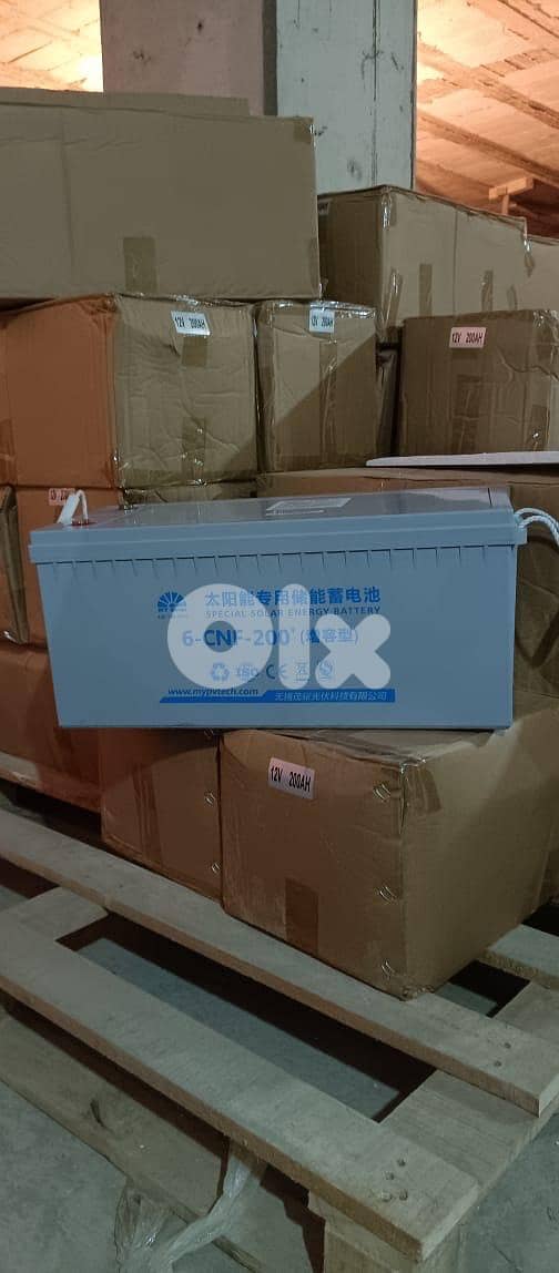 My Solar 200AMP Special Solar Gel Battery 3