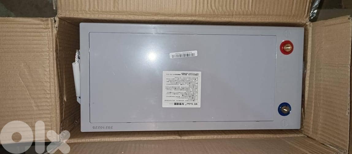 My Solar 200AMP Special Solar Gel Battery 2