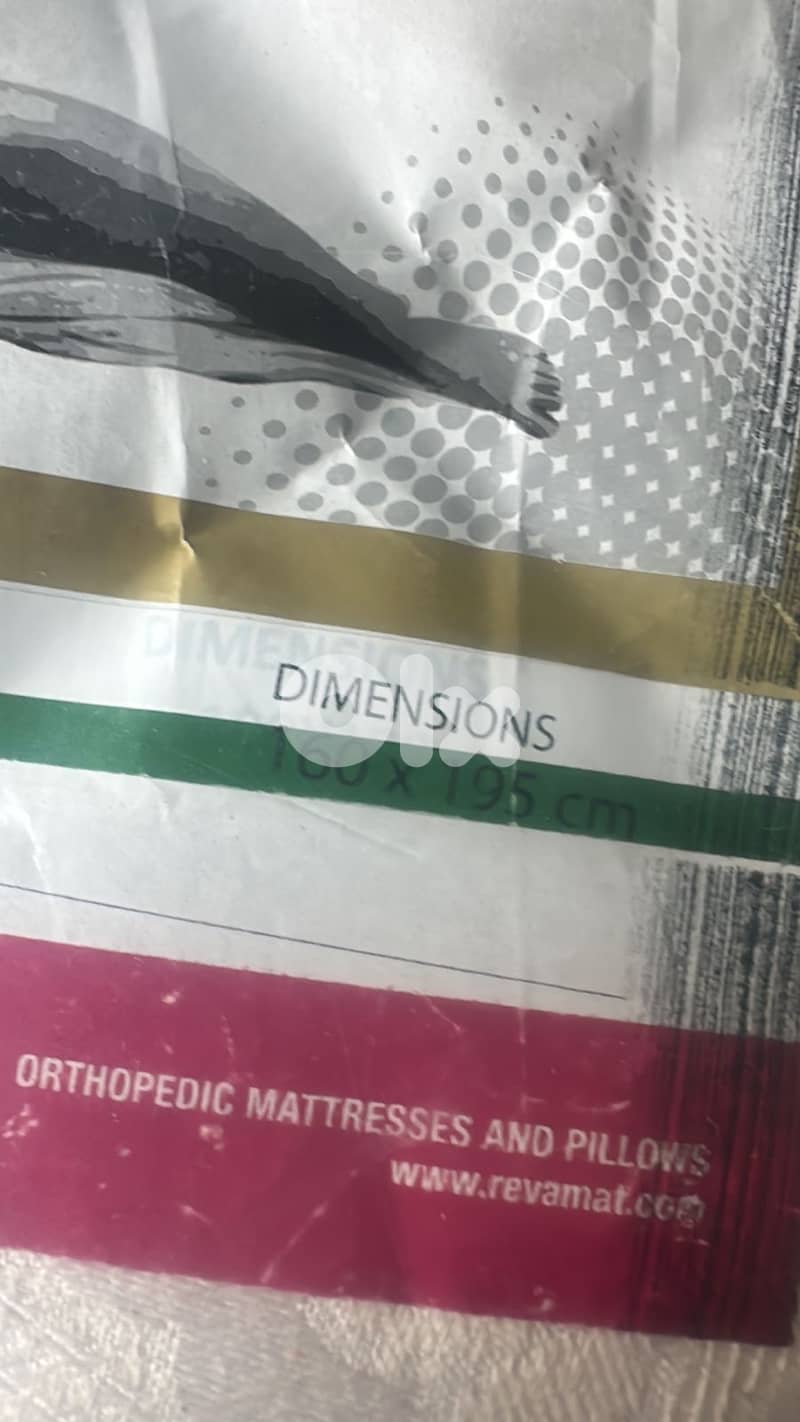 REVA mattress - Queen Size - 160 x 195 3