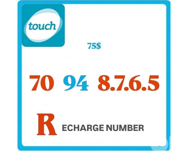 Touch phone number for 75$ we deliver all leb 2