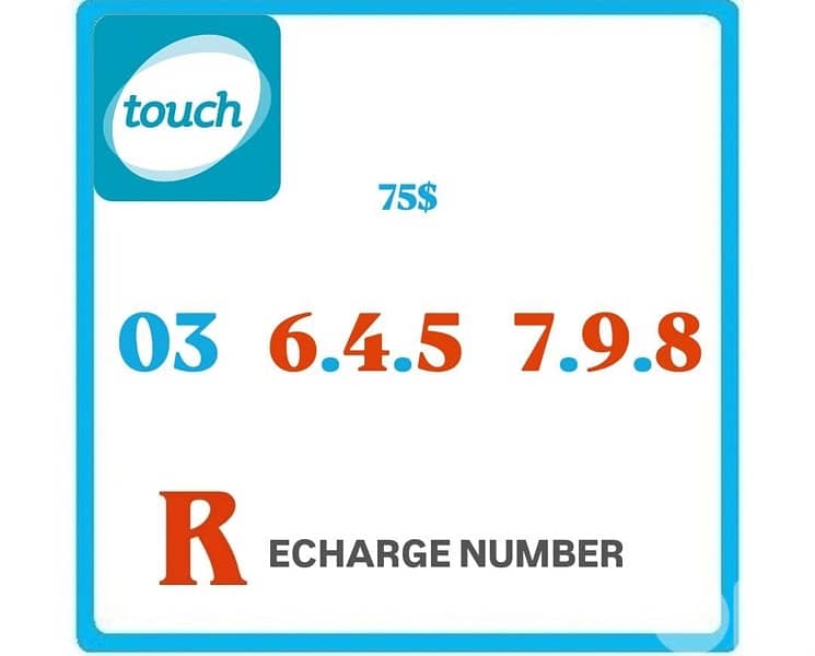 Touch phone number for 75$ we deliver all leb 3