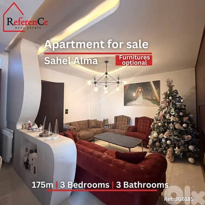 Very prime apartment for sale Sahel Alma شقة مميزة للبيع في ساحل علما
