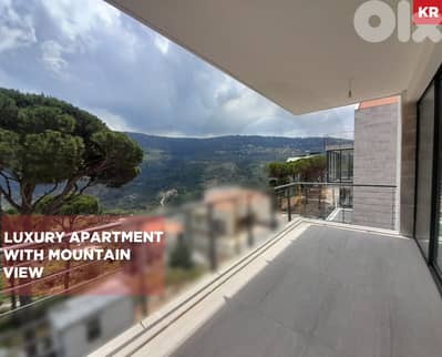 Cave-Maid’s room IN Qennabet Baabdat قنابة بعبدات  ! REF#KR131354 !