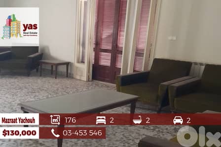 Mazraat Yachouh 176m2 | Well Maintained | Solar System | Catch |