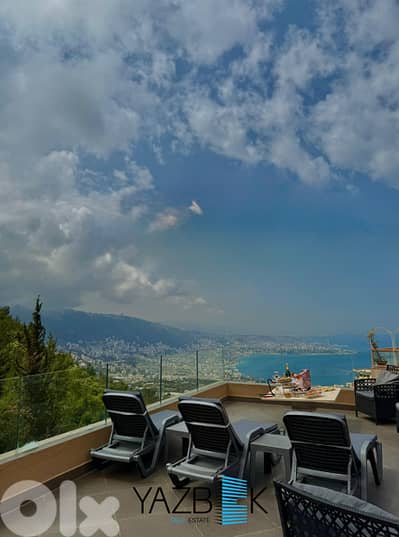 Roof Apartment for Rent in Adma  شقة على السطح للإيجار في أدما