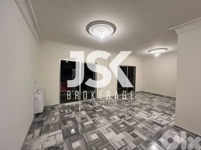 L20093 - 3-Bedroom Apartment For Rent in Hazmieh