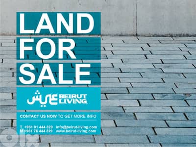 Land for Sale l Prime location | Residential & Offices