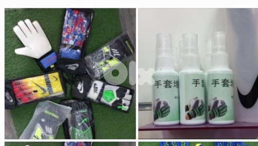 football shoes original and spray gloves سبري لكفوف فوتبول كرة قدم