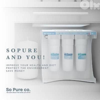 water filter system. UV RO. So pur. Made in usa,barely usedفيلتر مياه