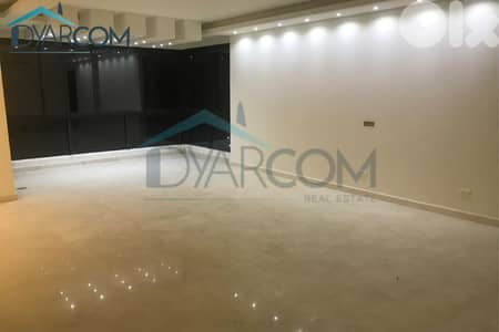 DY3134 - Kfaryassine Apartment for Sale!