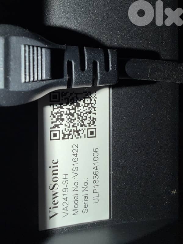 Samsung 24” Odyssey curved + FREE Viewsonic 24” 1