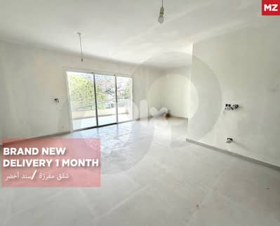 Bsalim - بصاليم / brand new apartment/ payment faciliy ! REF#MZ131365