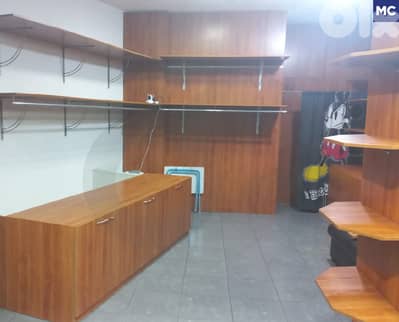 Shop for rent in the middle of Zouk mosbeh/زوق مصبح REF#MC128911