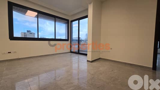 Office For Rent In Adlieh – CPJA43