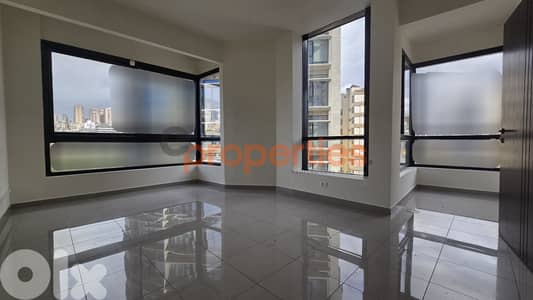 Office For Rent In Adlieh – CPJA44