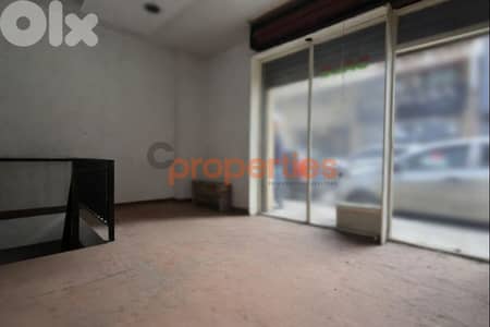 Shop For Sale In Souk Mouawad – Harek Hreik – CPJA45