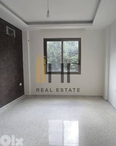 Apartment for Sale – Aramoun-شقة للبيع – عرمون