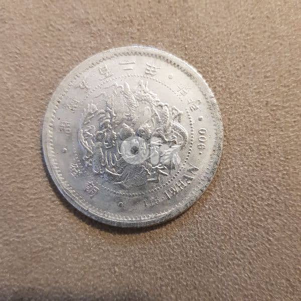 احجار كريمة للبيع 7