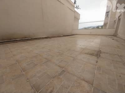 Apartment With Terrace For Sale In Awkarشقة مع تراس للبيع في عوكر