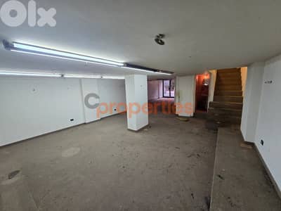 Shop For Rent In Furn El Chebbak – CPJA47