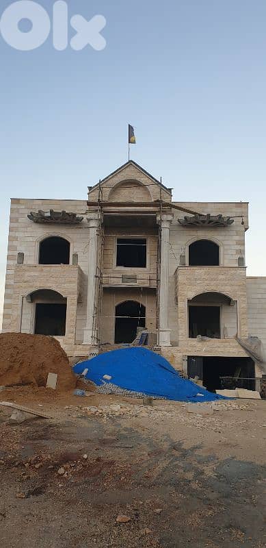 بلاط شاطر في بيروت 11