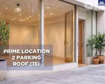 2 Parking, prime location , jbeil/جبيل  REF#NI131377