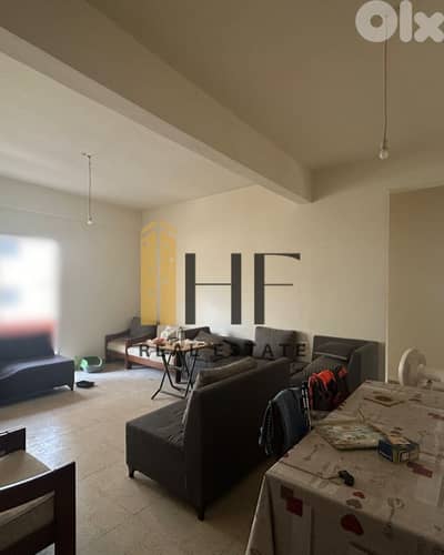 Apartment for Sale – Ain El Remmaneh - شقة للبيع – عين الرمانة