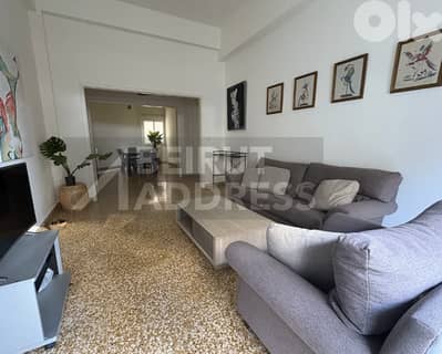 2 bdrm in Gemmayzeh with Balcony (bldg charges included)