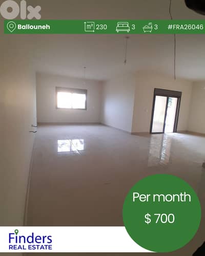 Apartment for Rent in Ballouneh!شقة للإيجار في بلونة!
