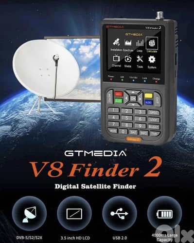 Sattelite Finder GT Media V8 Finder 2 جهاز ضبط اشارة الدش