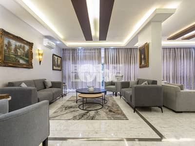 Amazingly Furnished Flat | Balconies | Calm Area