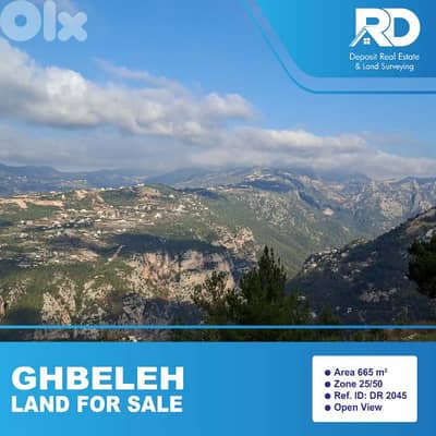 land for sale in ghbeleh  - أرض للبيع في غباله