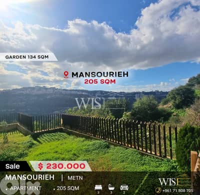 205 SQM Apartment For Sale with a Private Garden in Mansourieh!
