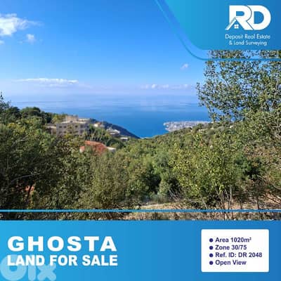 land for sale in ghosta - أرض للبيع في غوسطا