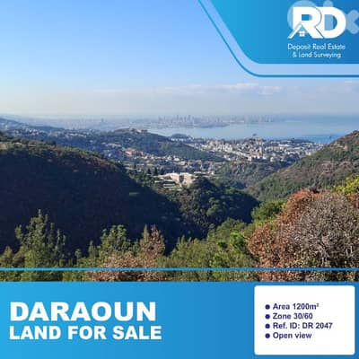 land for sale in Daraaoun Harissa - أرض للبيع في درعون حريصا