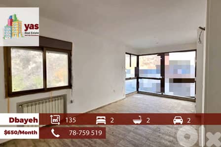 Dbayeh 135m2 | Rent | Prime Location | Dead End Street | MJ/IV