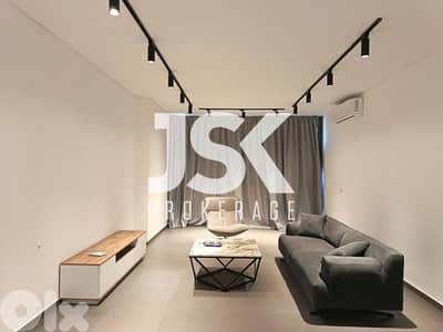 L17971 - Furnished One Bedroom Apartment For Rent in Beit Meri