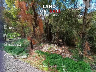 Land with For SALE In Amchit أرض للبيع #ES