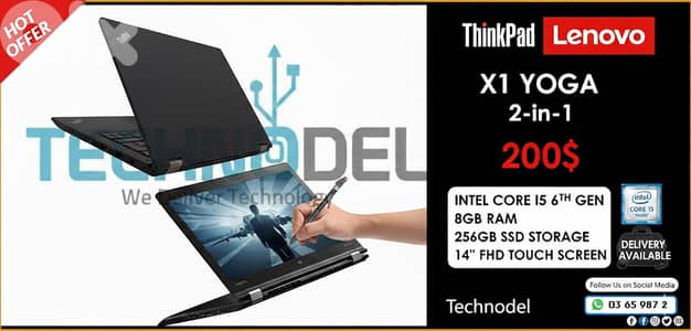 Lenovo Yoga x1 X360 Core i5